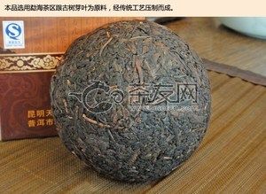 勐海沱茶2000年价格表及历年份产品对比