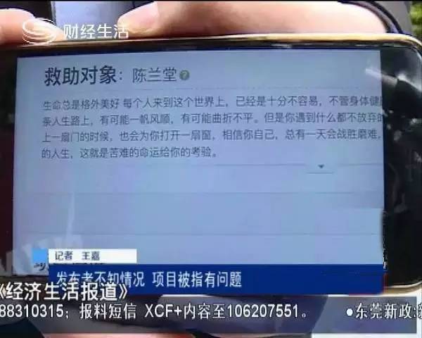 云南跟团游买翡翠：真假鉴别、退款流程与消费者体验