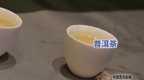 青岛十大名茶全解析：品质、产地、制作工艺一网打尽！