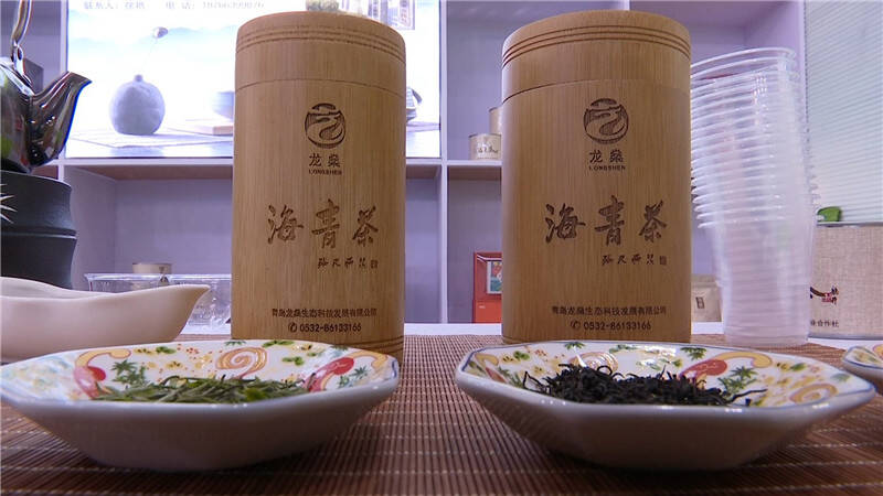 2021年青岛十大名茶评选：一场品味与品质的宴