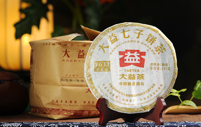 大益七子饼茶7262普洱熟茶价格： 包含所有你想要的信息