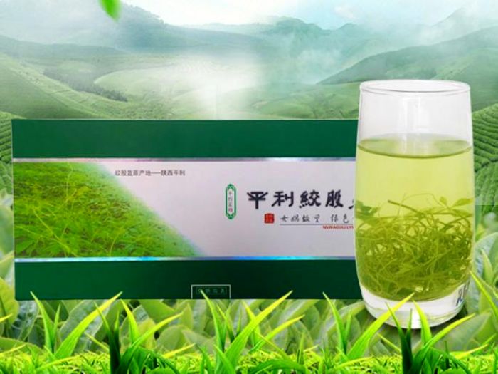 绿色有机牛洛河生态茶： 源自纯净，品味静