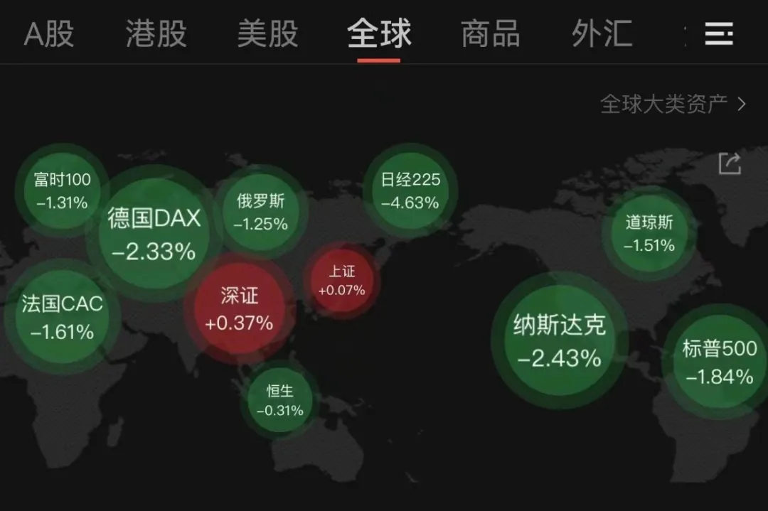 黑红皮玉石：透光度与品质之间的关系探讨