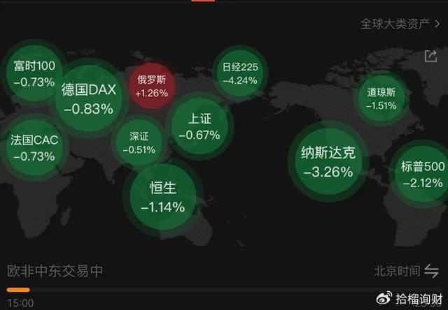 黑红皮玉石：透光度与品质之间的关系探讨