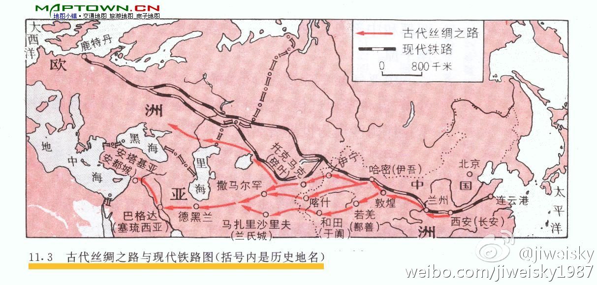 西安定制和田玉的地方有哪些店铺卖