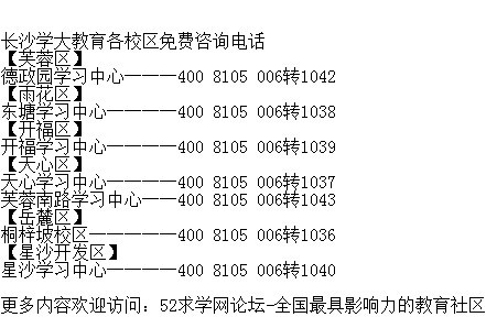 冰润与冰种：对比分析及其选择指南