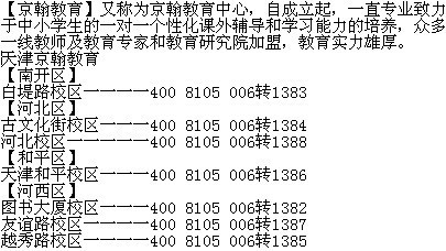 冰润与冰种：对比分析及其选择指南