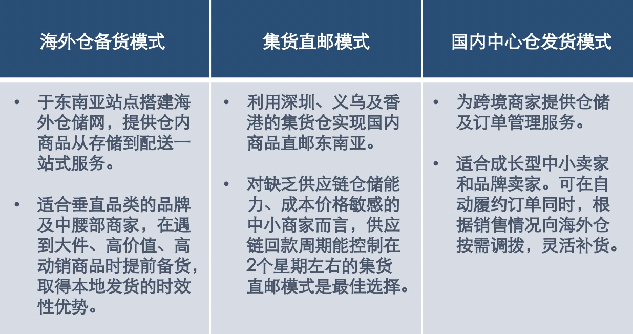 冰润与冰种：对比分析及其选择指南