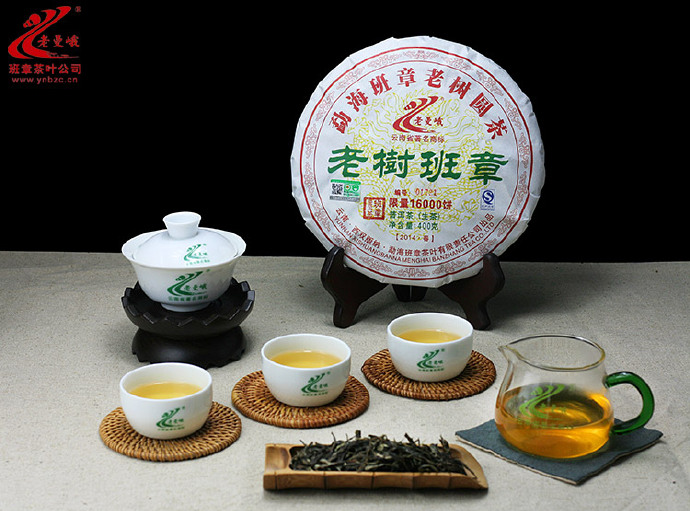 05年老曼峨念茶：班章茶厂的珍贵年份，品味历与传承工艺