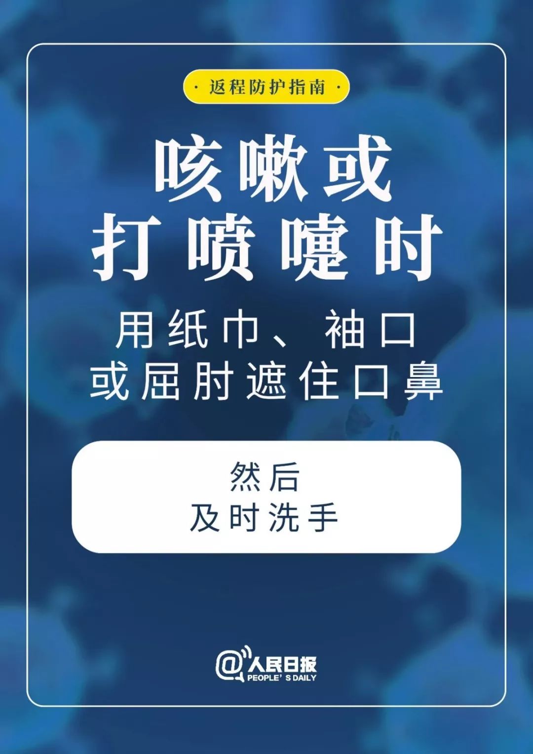 林银行速贷还不上怎么办呢