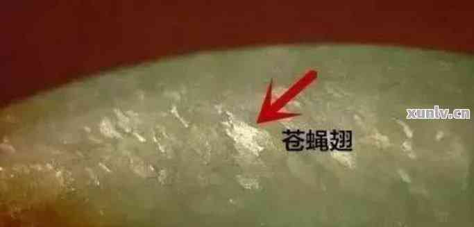 翡翠手镯粒状纤维结构及其价格和含义，哪个更好？