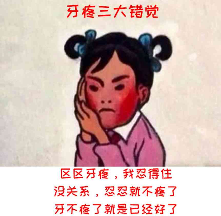 自己的玉佩能不能给别人带