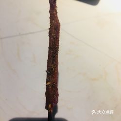 玉竹红皮料：一种独特美感的自然材料运用与创新设计