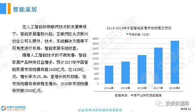 西安蓝田玉价值何在：探讨其市场现状及未来发展前景