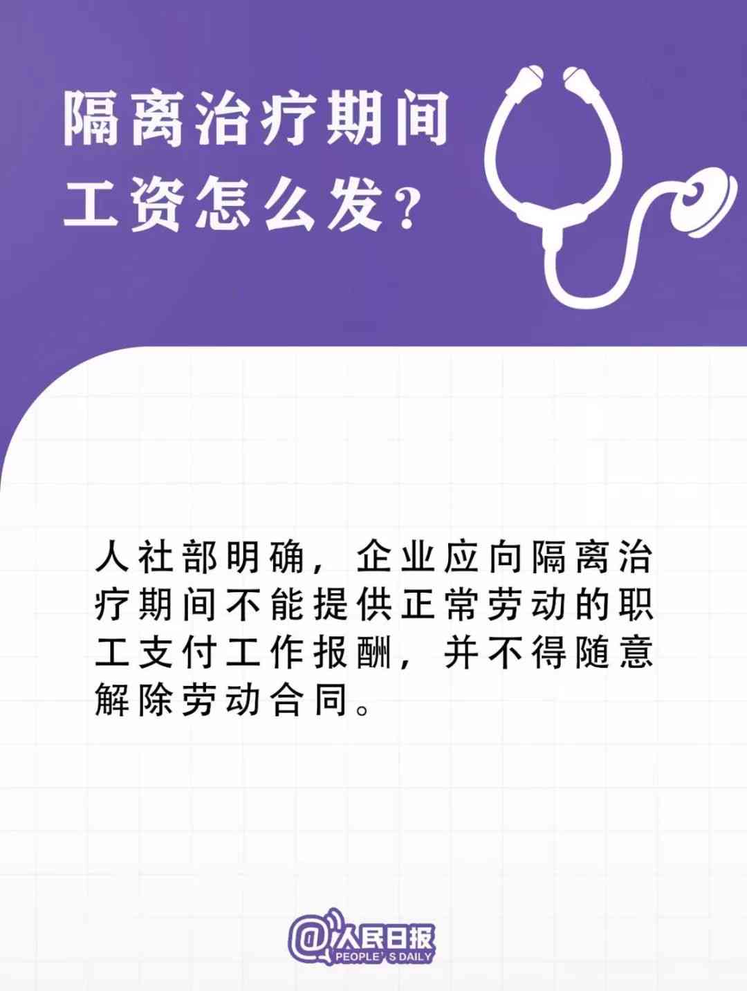 抱歉，您没有提供关键词。请提供一些关键词，我将为您创建一个新的标题。