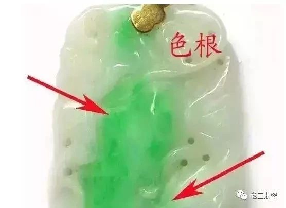 什么样的翡翠养人效果好，好看又有效？