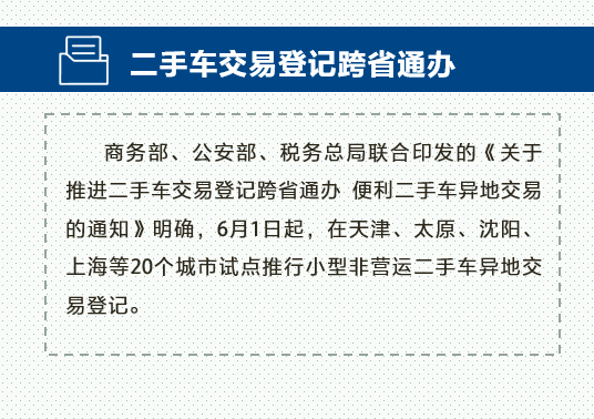 '影响睡眠的玉石有哪些：促进睡眠，避免这些物品！'