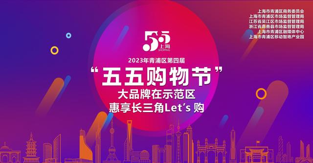 新疆和田直播带货：探索当地特产、购物体验及更佳直播平台的全面指南