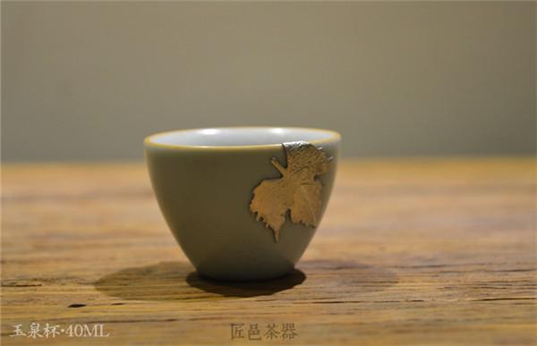 普洱茶泡完杯子上