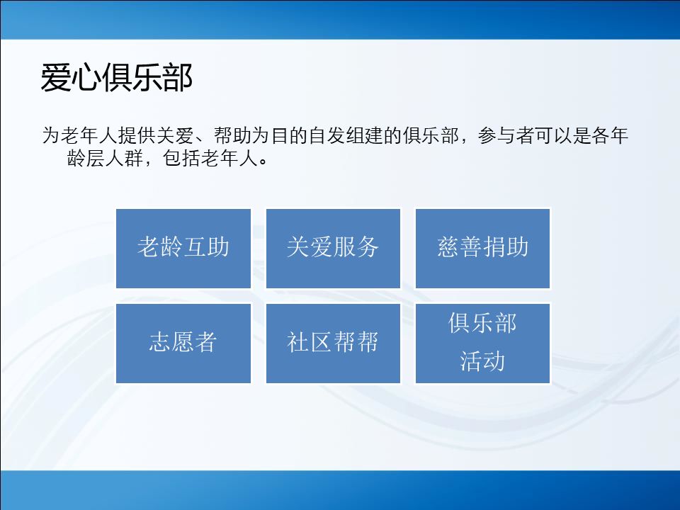 嘉州飘香餐饮管理：全方位解决您的餐饮需求与服务