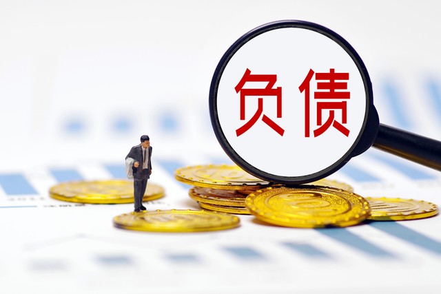 网贷信用卡全面逾期80万该怎么办