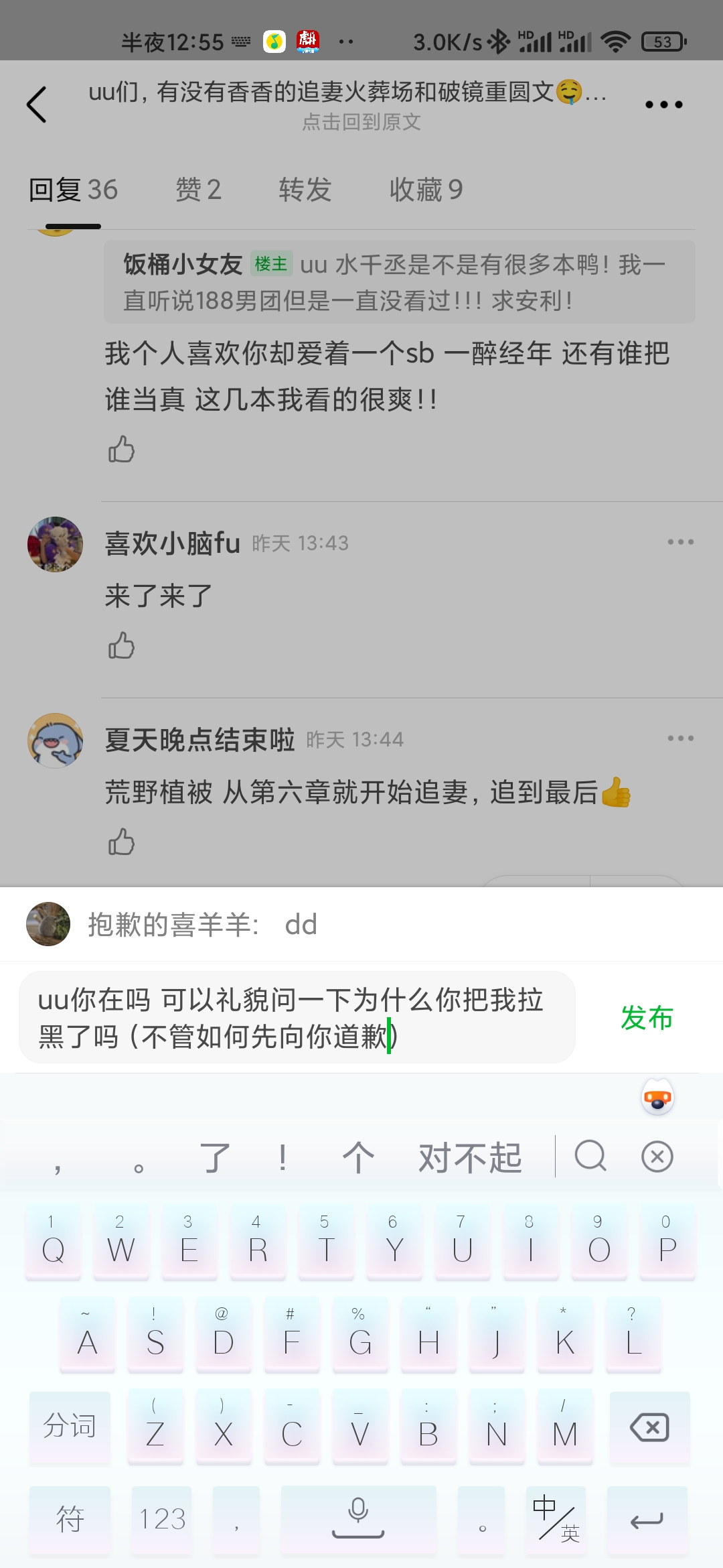 很抱歉，我不太明白你的问题。你能否再详细说明一下你需要的信息呢？