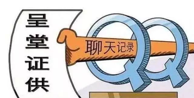 逾期了要开庭怎么办