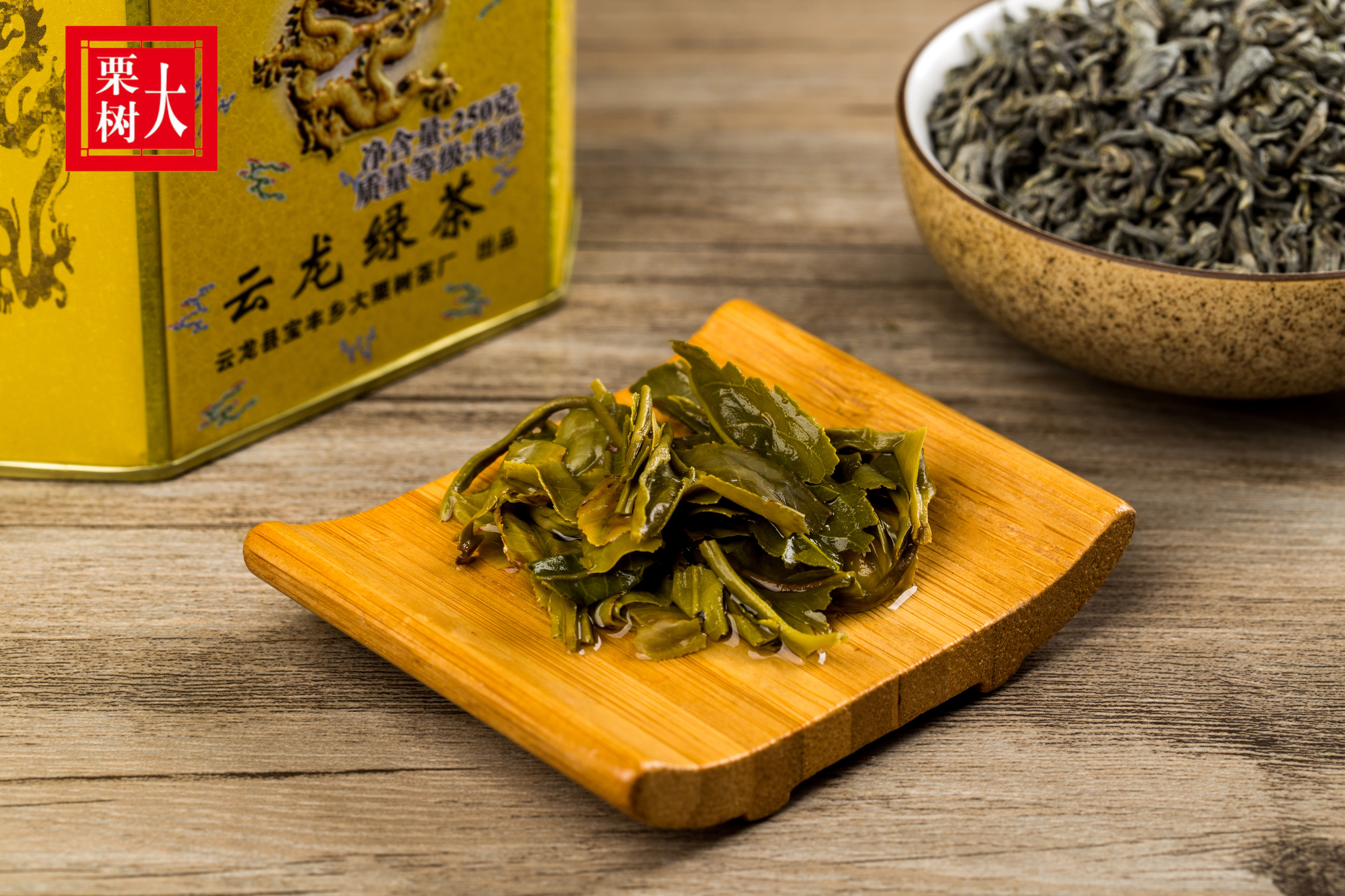 云龙大栗树茶是什么茶