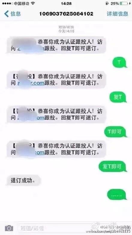 欠支付宝钱被起诉的案例有多少