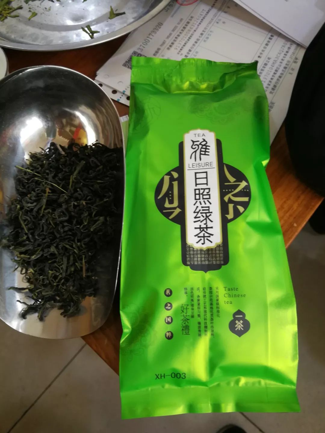 山东日照明日叶茶传销最新消息：揭示真实面目！