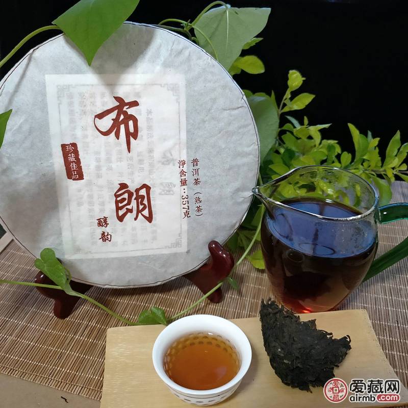 新 布朗醇香普洱熟茶，16年精选原料，357克装，纯正古树茶韵