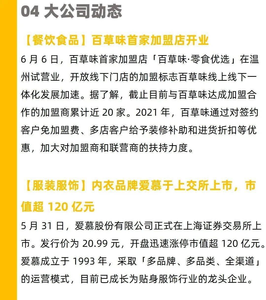 厦门购买玉石全过程指南：周总亲身体验分享，从鉴别到选购一应俱全