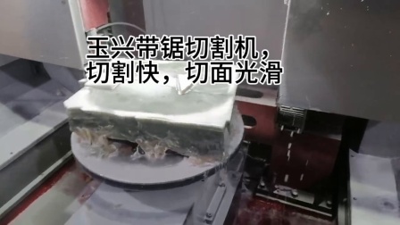 非洲翠成分