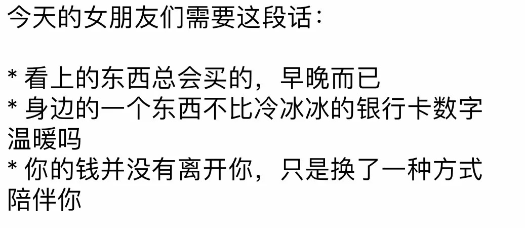 我觉得你在我心里就像茶叶一样英文-我觉得你在我心里就像茶叶一样英文翻译