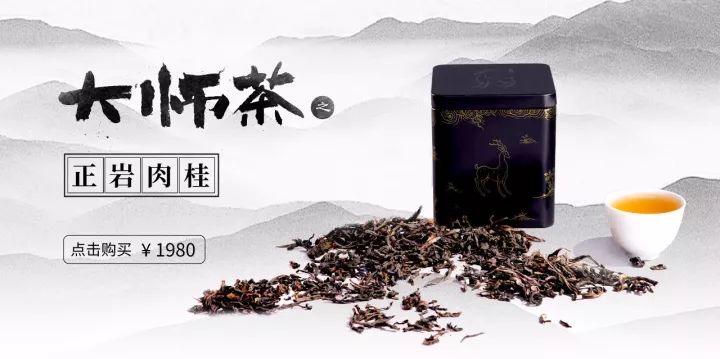 茶叶与你：心中的比与象征意义