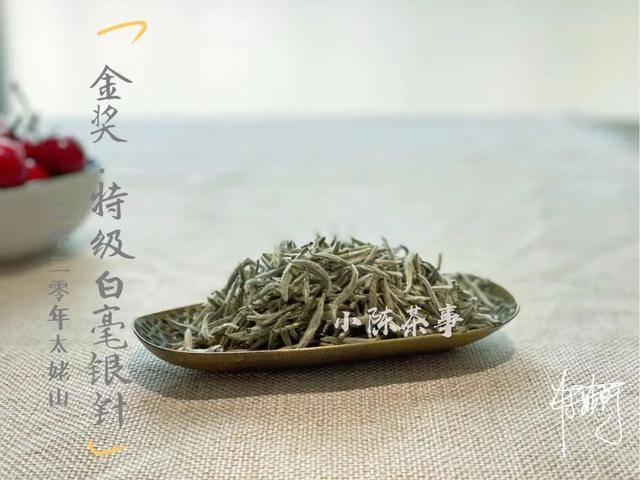 新白毫银针普洱茶表面出现白花？别急，这里有解决方案！