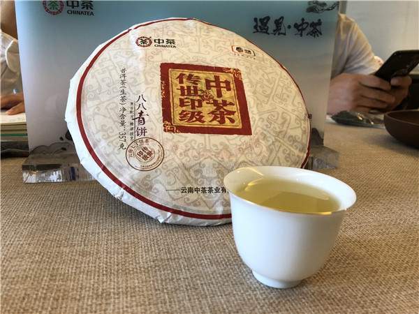 古茶七子饼1973-2003价格