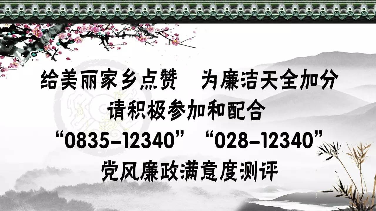 普洱茶企业使命、愿景与价值观：浠峰的实践与探索