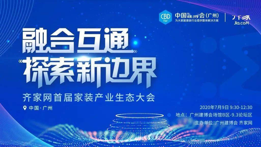 普洱茶企业使命、愿景与价值观：浠峰的实践与探索