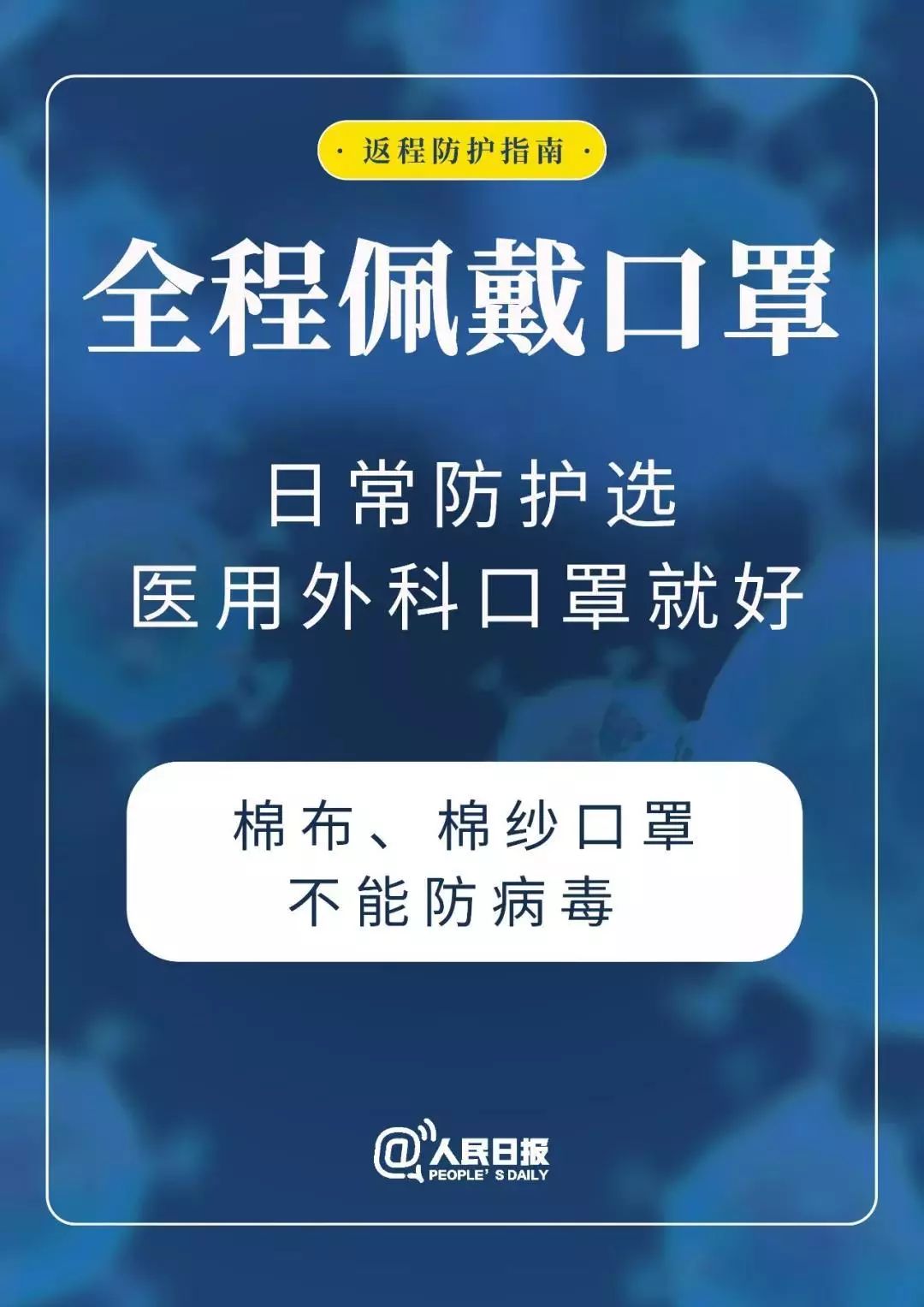 逾期被仲裁怎么办还能用吗