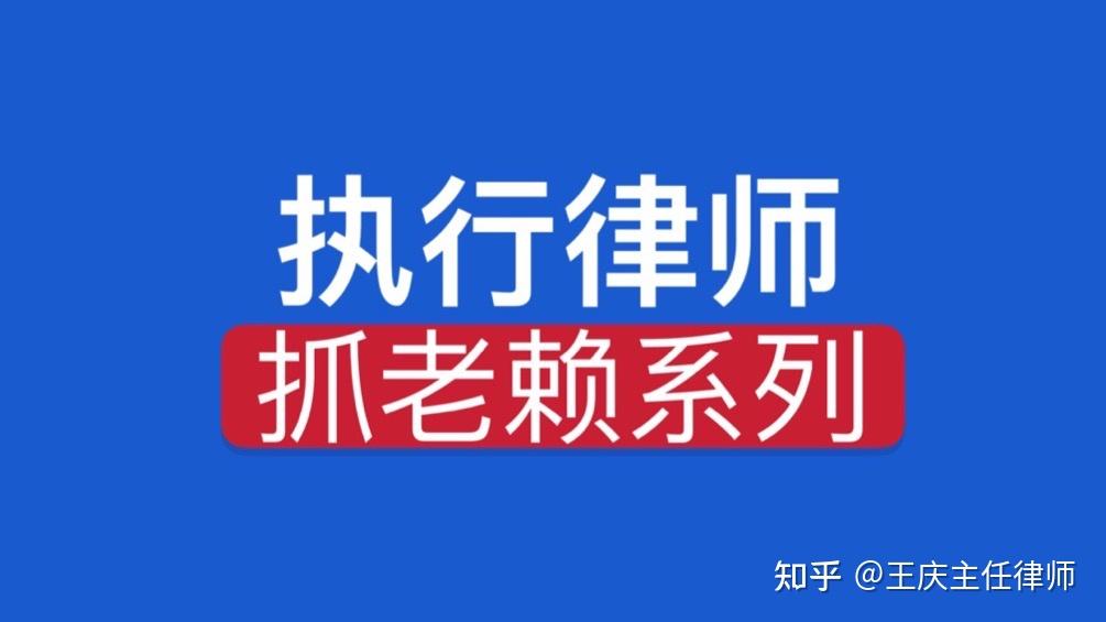 逾期利息的计算基数怎么确定