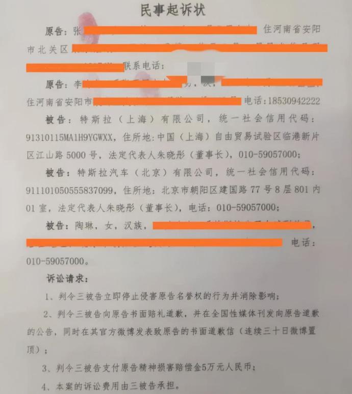 被银行起诉找谁协商撤诉