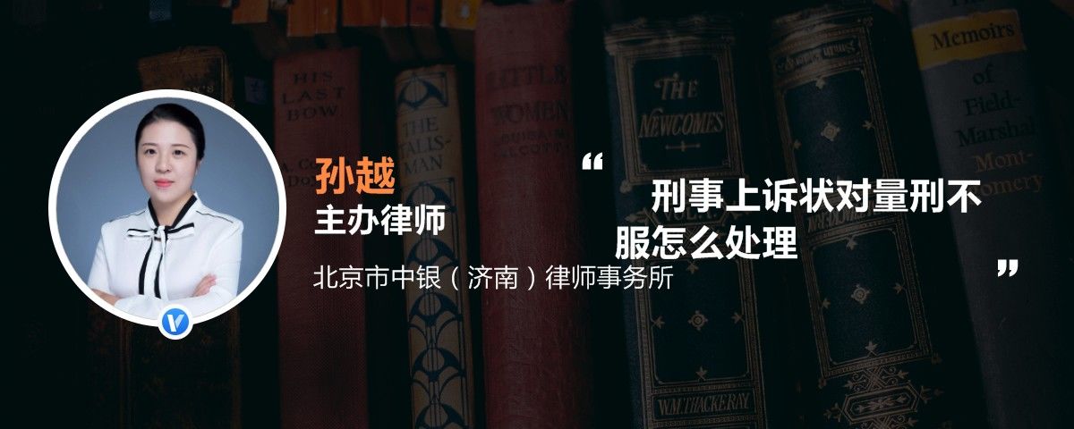 欠支付宝几千会怎么样