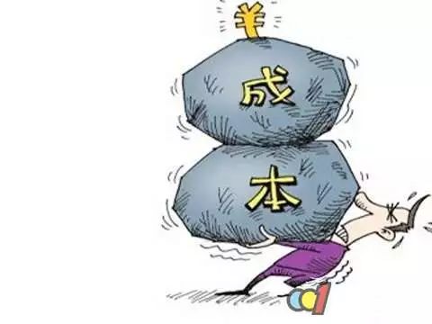 企业税贷不还法人面临着哪些后果