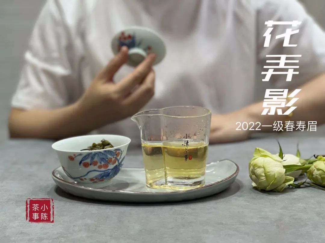 冬天喝普洱熟茶的好处与注意事项：能否在寒冷节享用？