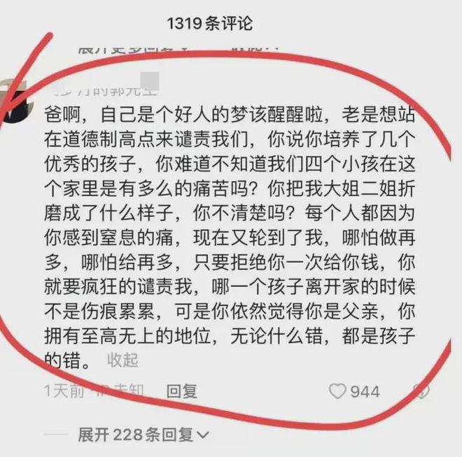 欠了100万走投无路了怎么办