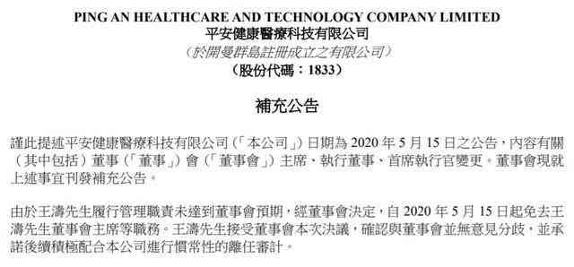 黑砖茶过期两年后，是否仍然可以安全饮用？解答您的疑虑和注意事项