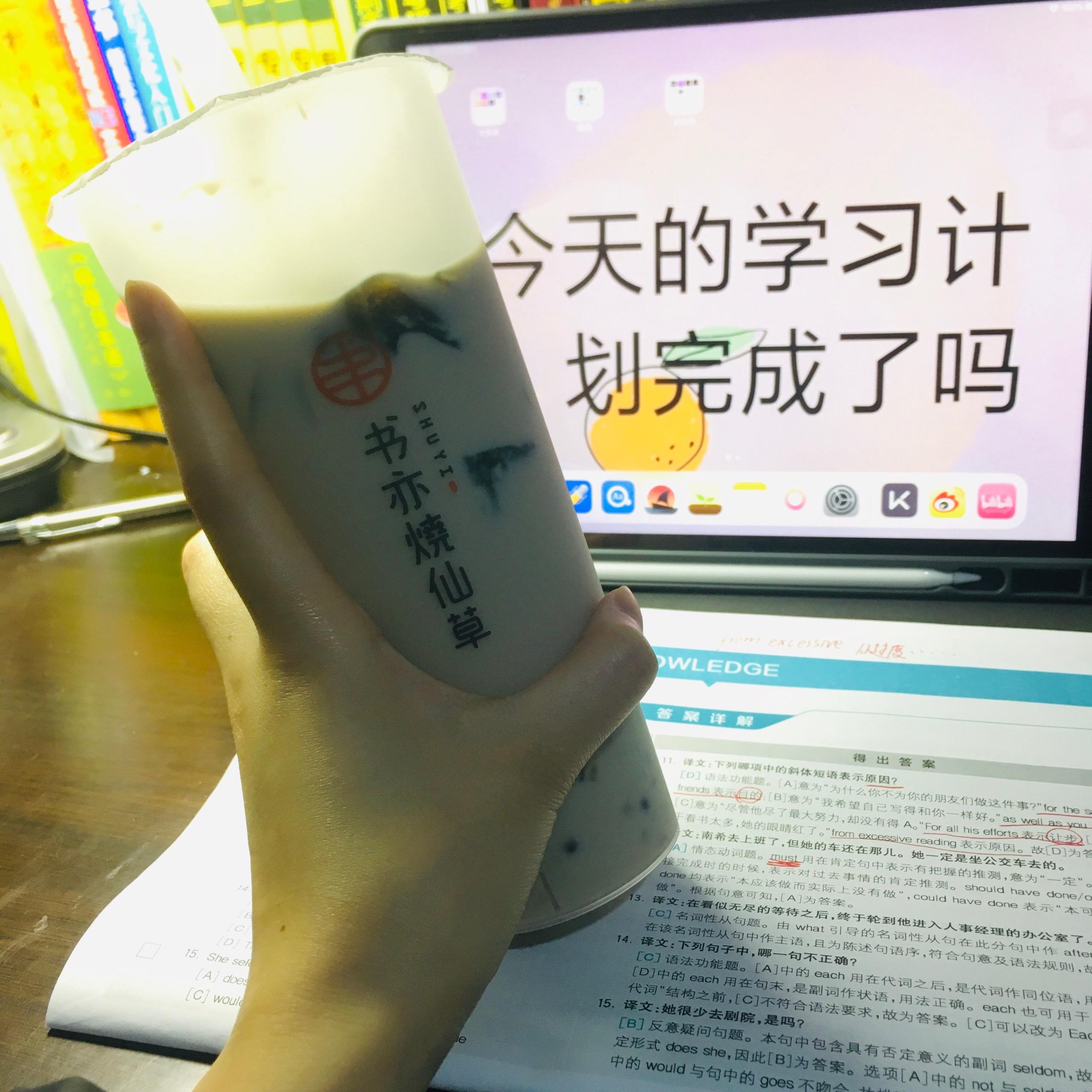 黑砖茶过期两年后，是否仍然可以安全饮用？解答您的疑虑和注意事项