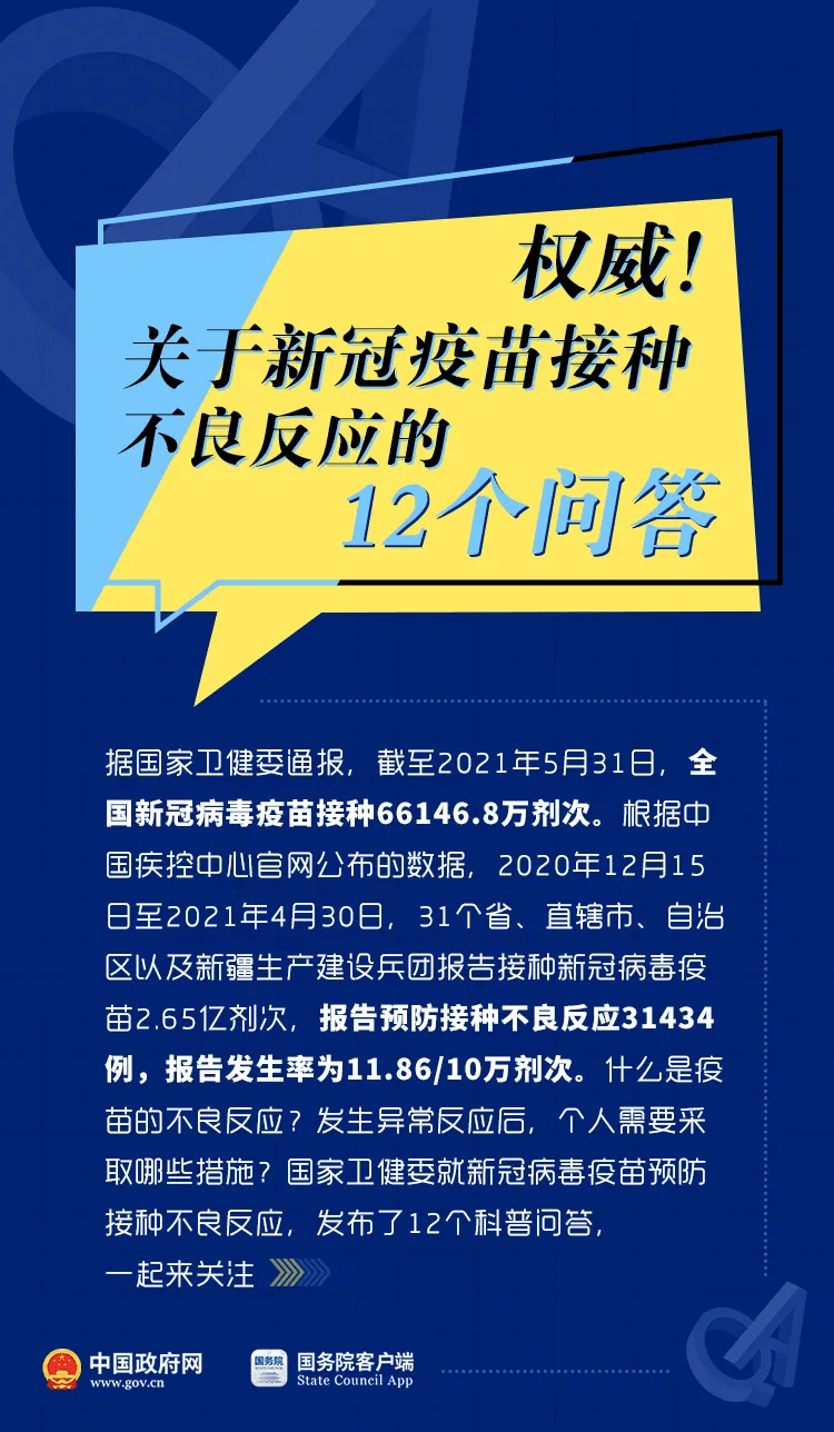 黑砖茶过期两年后，是否仍然可以安全饮用？解答您的疑虑和注意事项