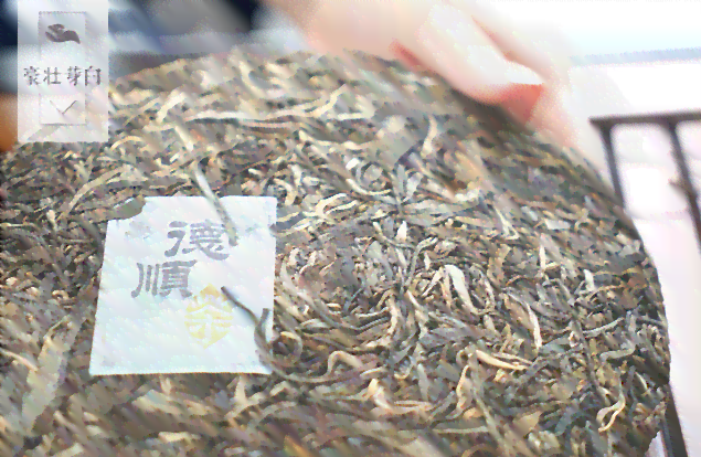 普洱茶除湿吗-普洱茶除湿吗?